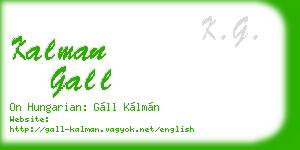 kalman gall business card