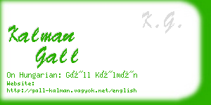 kalman gall business card